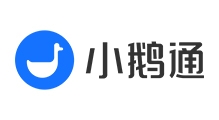 小鹅通