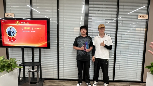 新人王