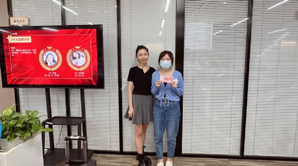 新开奖