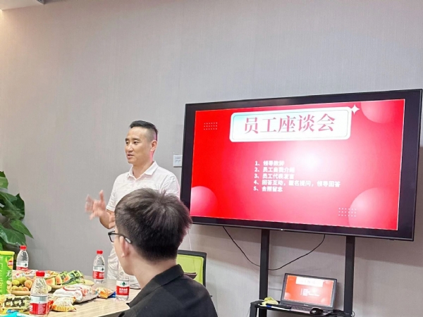 鄂总