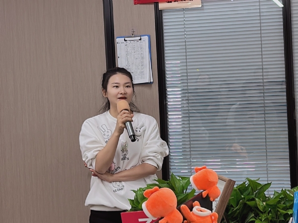 杨总2