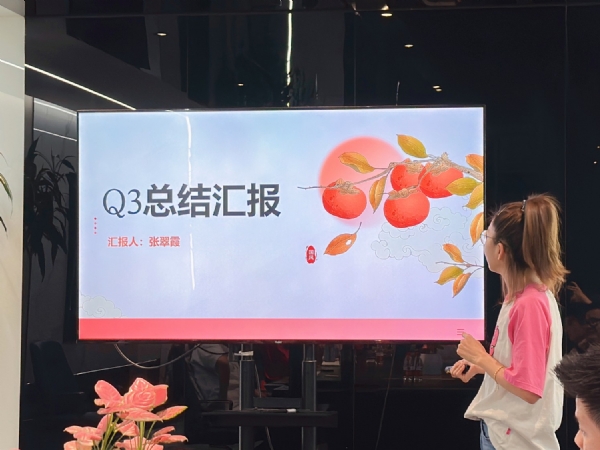 大虾