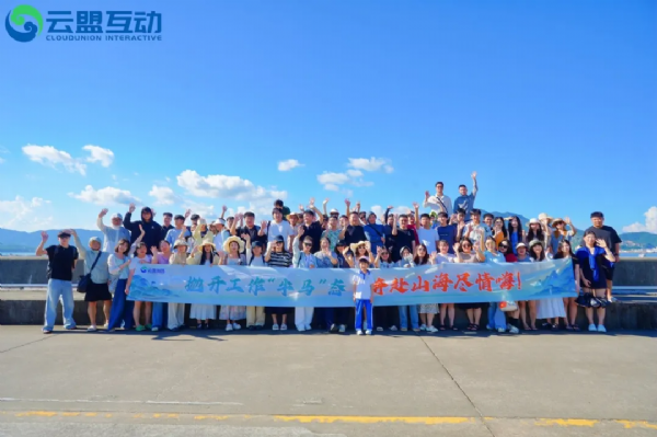 <img src=upfile/images/2025/09/28/small3_17590275405233411.png height=150>