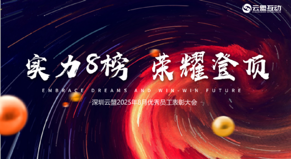 <img src=upfile/images/2025/09/28/small3_17590469601642667.png height=150>