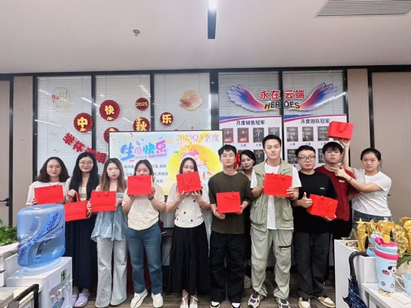 <img src=upfile/images/2025/09/28/small3_17590482865507795.jpg height=150>