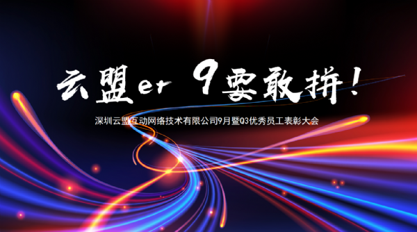 <img src=upfile/images/2025/10/27/small3_17615575461976514.png height=150>