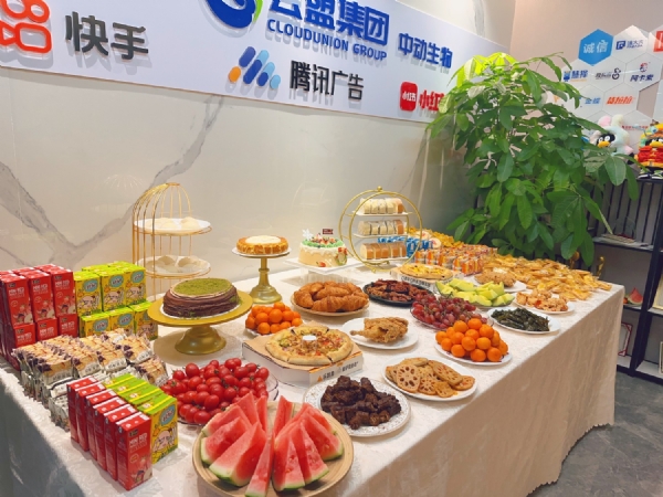 微信图片_20251225155145_38_1396