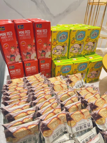 微信图片_20251225160027_45_1396