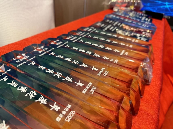 微信图片_20260207184843_802_97