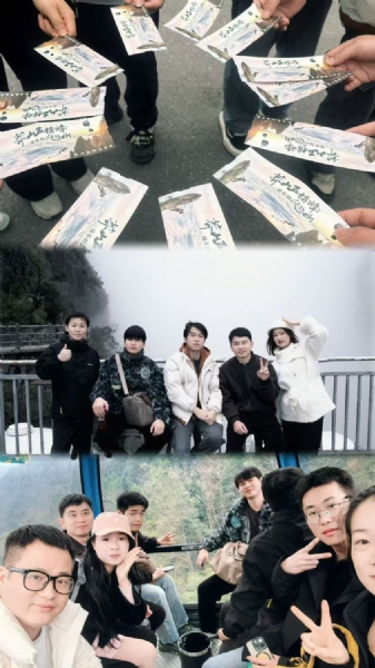 微信图片_20260208091347_825_97